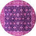 Round Machine Washable Oriental Pink Industrial Rug, wshurb1364pnk