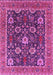 Machine Washable Oriental Pink Industrial Rug, wshurb1365pnk