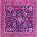 Square Machine Washable Oriental Pink Industrial Rug, wshurb1365pnk