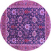 Round Machine Washable Oriental Purple Industrial Area Rugs, wshurb1365pur