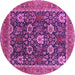 Round Oriental Pink Industrial Rug, urb1365pnk