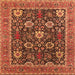 Square Oriental Orange Industrial Rug, urb1365org