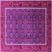 Square Machine Washable Oriental Pink Industrial Rug, wshurb1366pnk