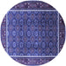 Round Oriental Blue Industrial Rug, urb1366blu