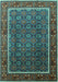 Machine Washable Oriental Turquoise Industrial Area Rugs, wshurb1366turq