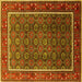 Square Oriental Yellow Industrial Rug, urb1366yw