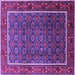 Square Oriental Purple Industrial Rug, urb1366pur