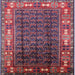 Square Mid-Century Modern Pink Oriental Rug, urb1367