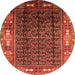 Round Oriental Orange Industrial Rug, urb1367org