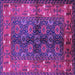 Square Oriental Purple Industrial Rug, urb1368pur