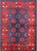 Mid-Century Modern Red Oriental Rug, urb1368