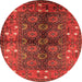 Round Machine Washable Oriental Orange Industrial Area Rugs, wshurb1368org