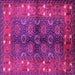 Square Oriental Pink Industrial Rug, urb1368pnk