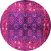 Round Oriental Pink Industrial Rug, urb1368pnk