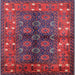 Square Machine Washable Industrial Modern Red Rug, wshurb1368