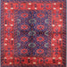 Square Mid-Century Modern Red Oriental Rug, urb1368