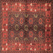 Square Oriental Brown Industrial Rug, urb1368brn