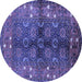 Round Oriental Blue Industrial Rug, urb1368blu