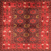 Square Oriental Orange Industrial Rug, urb1368org