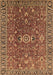 Oriental Brown Traditional Rug, urb1369brn
