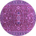 Round Oriental Purple Traditional Rug, urb1369pur