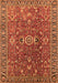 Machine Washable Oriental Orange Traditional Area Rugs, wshurb1369org