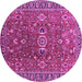 Round Machine Washable Oriental Pink Traditional Rug, wshurb1369pnk