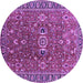 Round Machine Washable Oriental Purple Traditional Area Rugs, wshurb1369pur