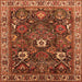 Square Oriental Orange Traditional Rug, urb1370org