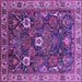 Square Oriental Purple Traditional Rug, urb1370pur