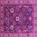 Square Machine Washable Oriental Pink Traditional Rug, wshurb1370pnk