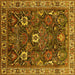 Square Oriental Yellow Traditional Rug, urb1370yw