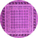 Round Oriental Pink Industrial Rug, urb1371pnk