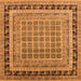 Square Machine Washable Oriental Orange Industrial Area Rugs, wshurb1371org