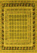 Oriental Yellow Industrial Rug, urb1371yw