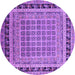 Round Machine Washable Oriental Purple Industrial Area Rugs, wshurb1371pur