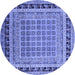 Round Oriental Blue Industrial Rug, urb1371blu