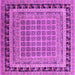 Square Oriental Pink Industrial Rug, urb1371pnk