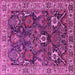 Square Oriental Pink Industrial Rug, urb1372pnk