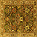 Square Oriental Yellow Industrial Rug, urb1372yw