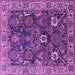 Square Oriental Purple Industrial Rug, urb1372pur