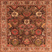 Square Machine Washable Oriental Orange Industrial Area Rugs, wshurb1372org