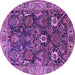 Round Oriental Purple Industrial Rug, urb1372pur