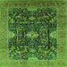 Square Oriental Green Industrial Rug, urb1373grn