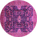 Round Machine Washable Oriental Pink Industrial Rug, wshurb1373pnk