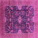 Square Machine Washable Oriental Pink Industrial Rug, wshurb1373pnk