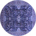 Round Machine Washable Oriental Blue Industrial Rug, wshurb1373blu