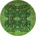 Round Machine Washable Oriental Green Industrial Area Rugs, wshurb1373grn