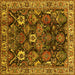 Square Machine Washable Oriental Yellow Traditional Rug, wshurb1374yw