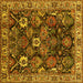 Square Oriental Yellow Traditional Rug, urb1374yw